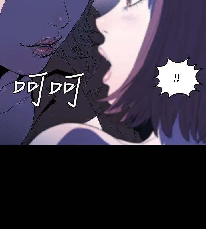 花冠:無法盛開的花第6話