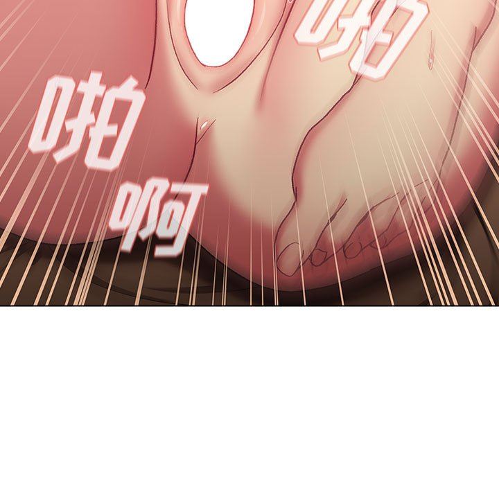 分组换换爱第27话