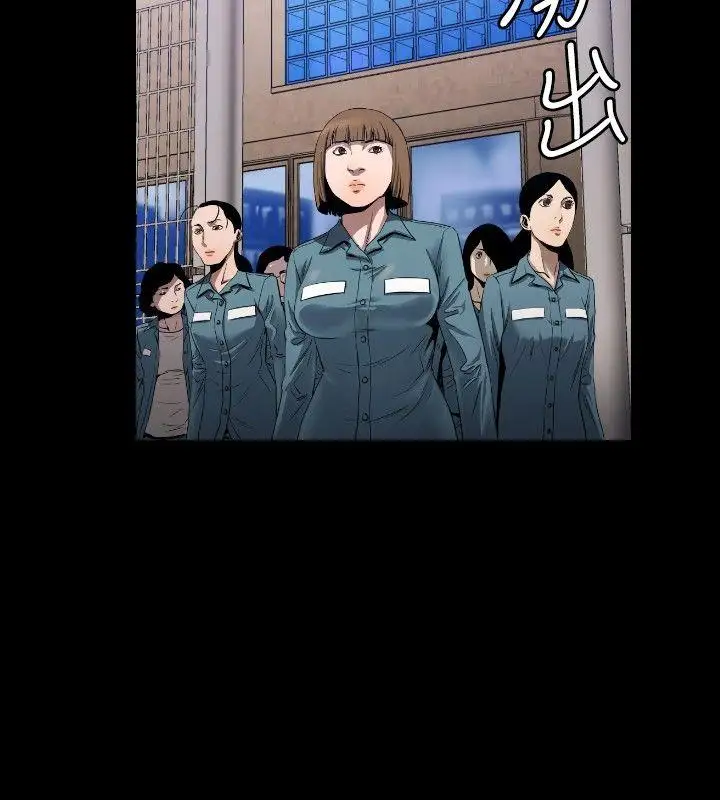 花冠:无法盛开的花第9话