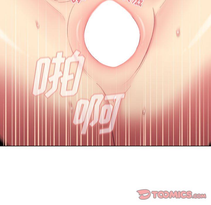 分组换换爱第28话