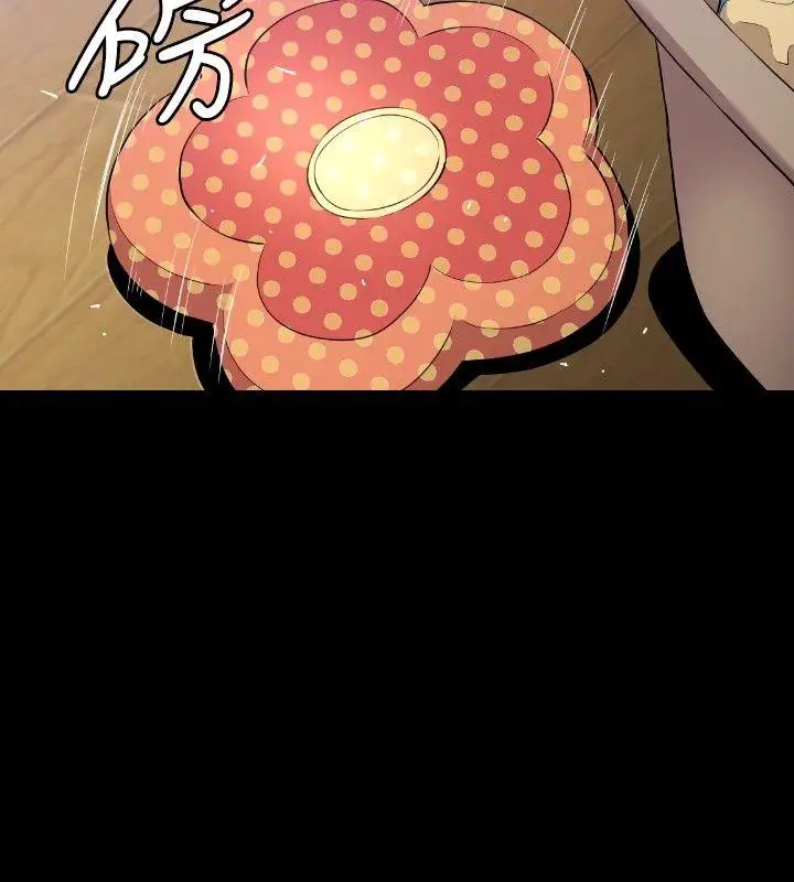 花冠:无法盛开的花第10话