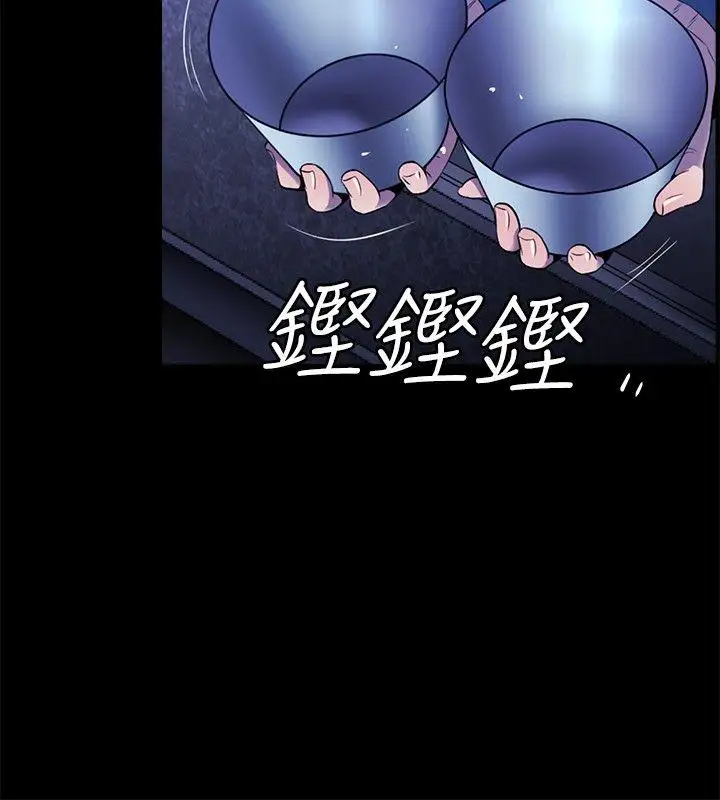 花冠:无法盛开的花第12话