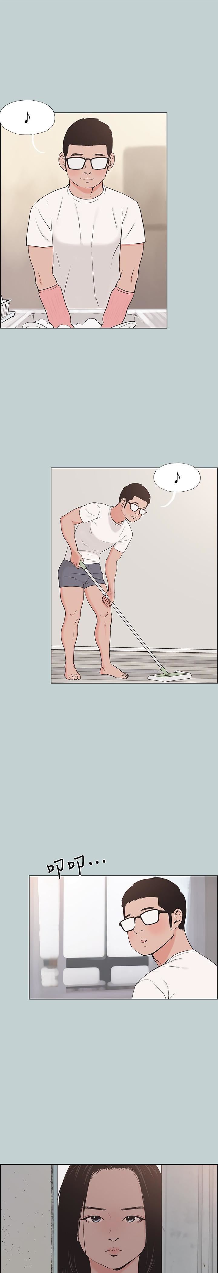 适合劈腿的好日子第117话-男子汉不退缩!