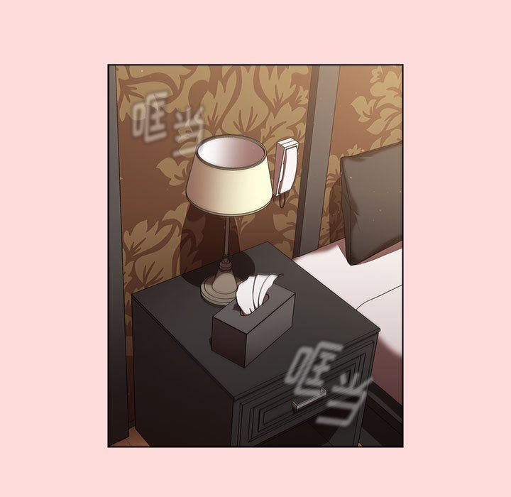 分组换换爱第29话