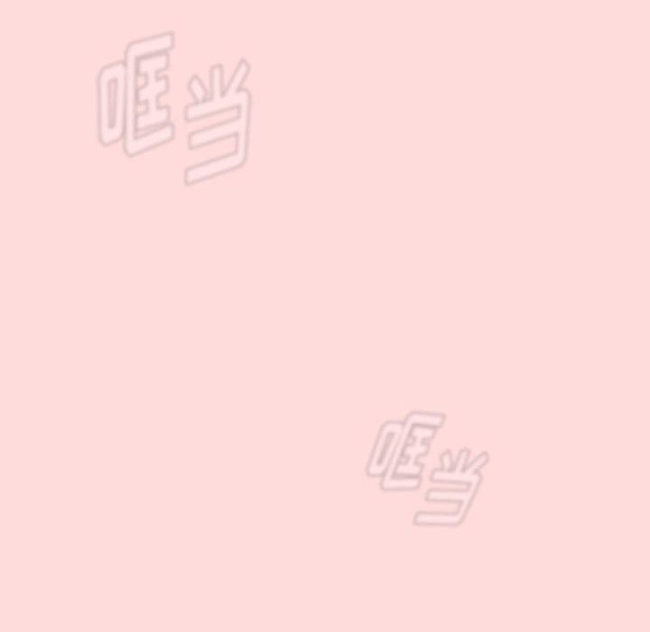 分组换换爱第29话