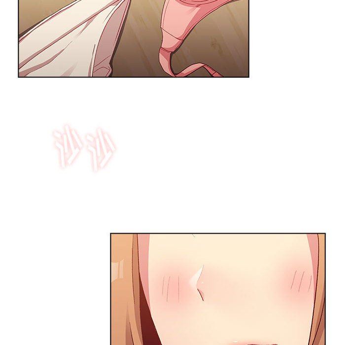 分组换换爱第30话