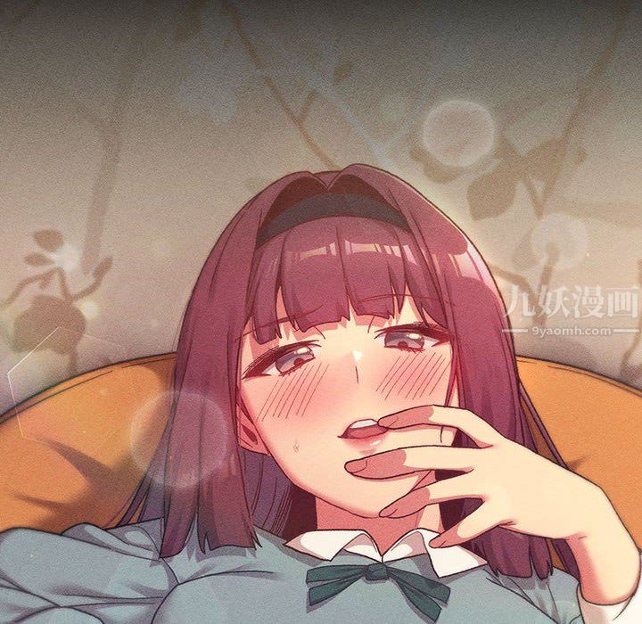 分组换换爱第30话