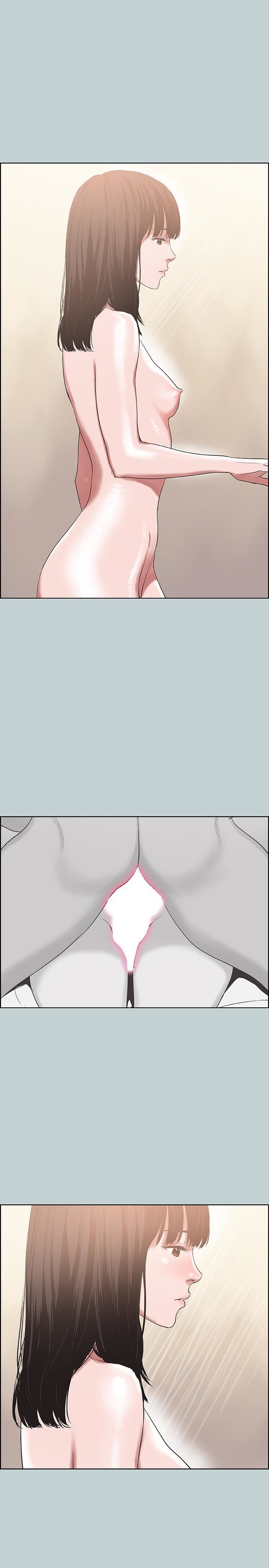 适合劈腿的好日子第122话-我绝对不会放进去