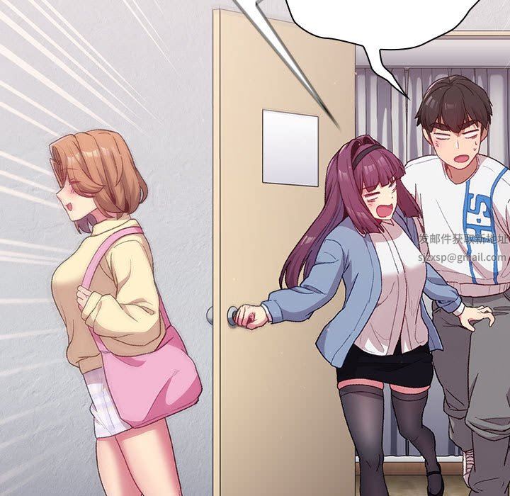 分组换换爱第31话