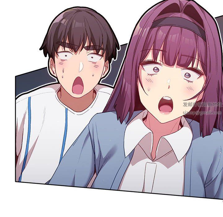 分组换换爱第31话