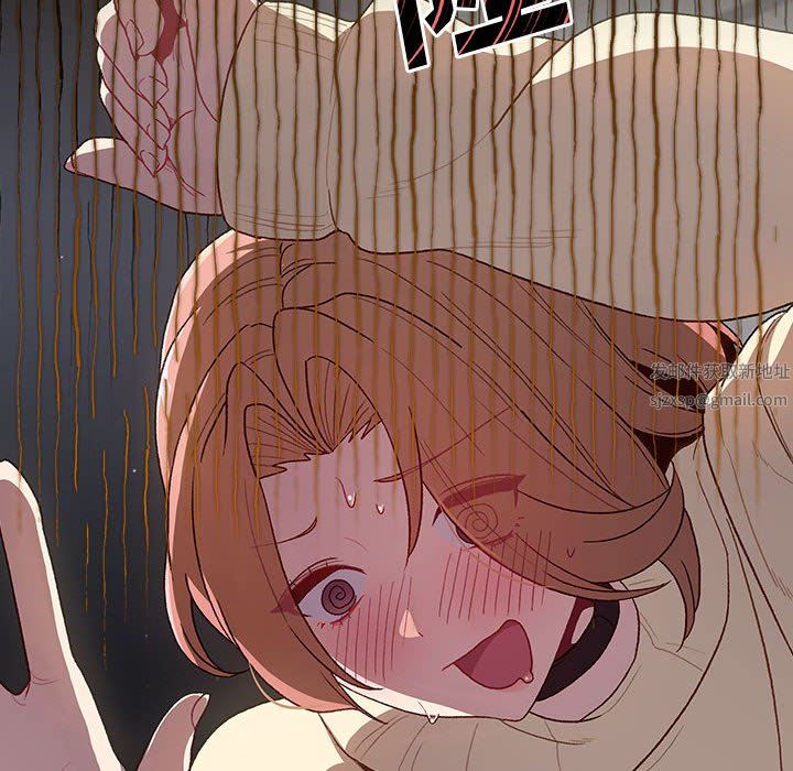 分组换换爱第31话