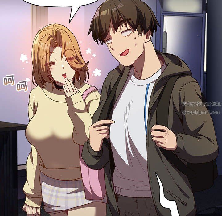 分组换换爱第31话