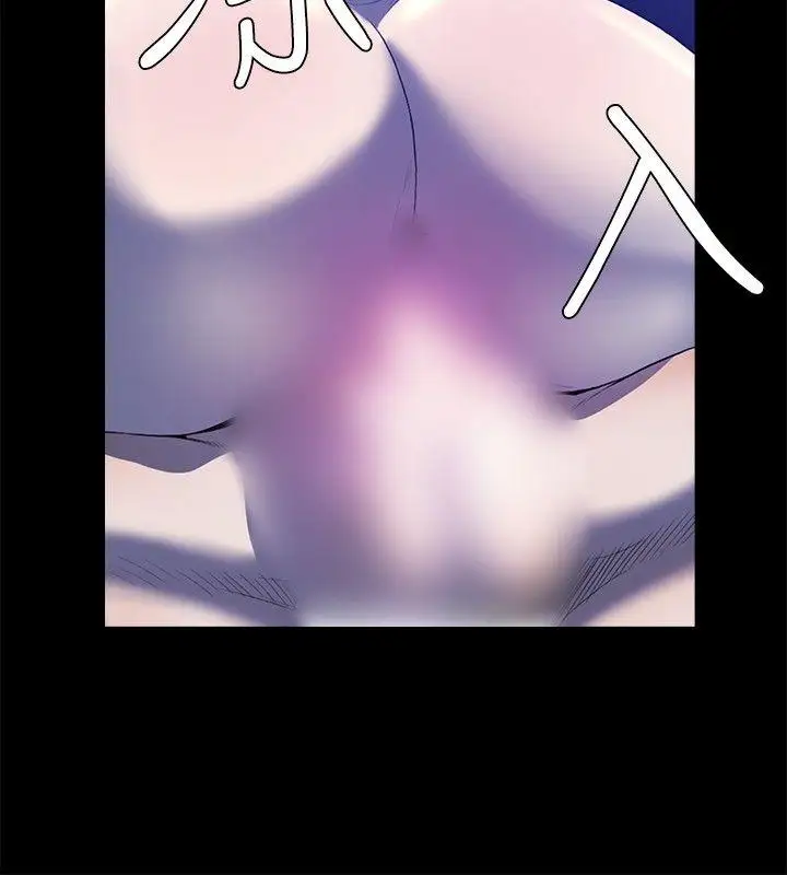 花冠:无法盛开的花最终话