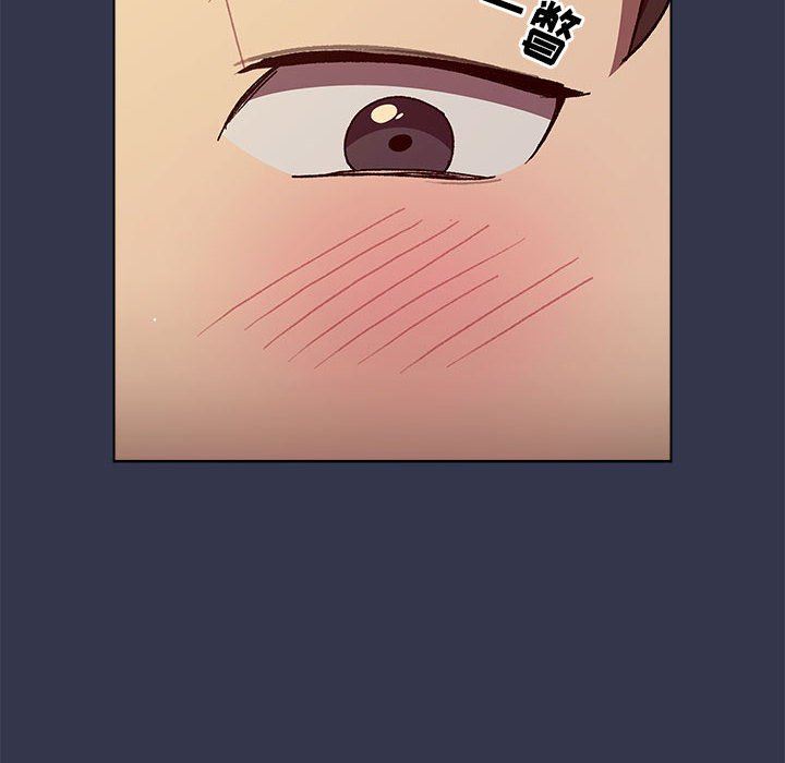 分组换换爱第32话