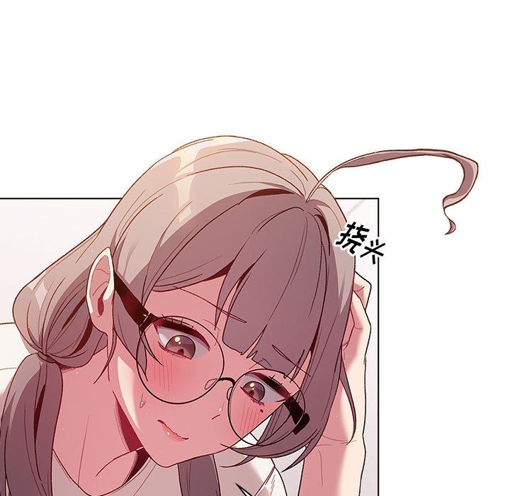 分组换换爱第32话