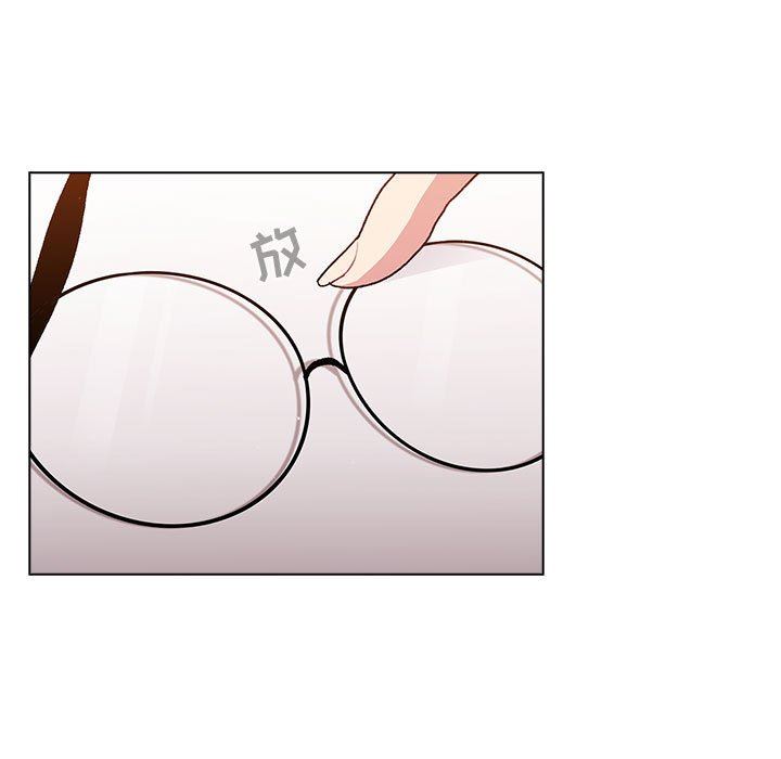 分組換換愛第32話