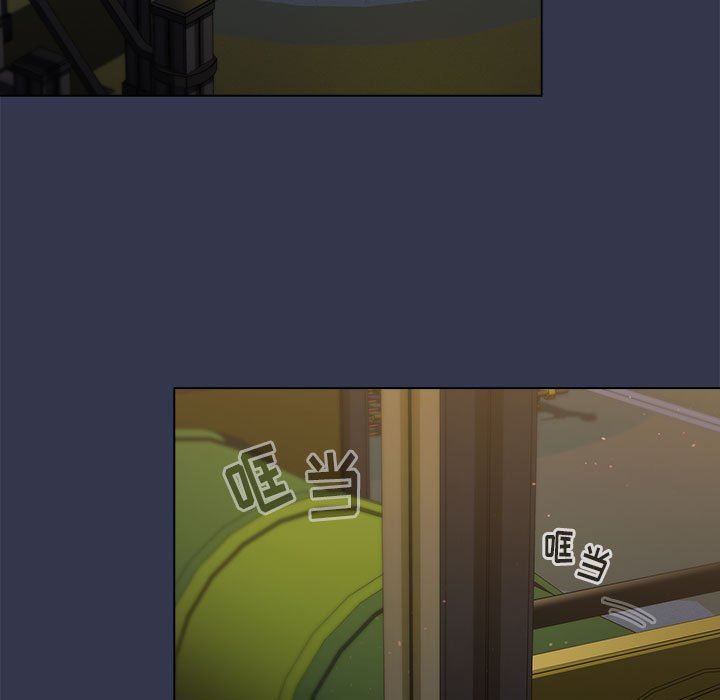 分组换换爱第32话