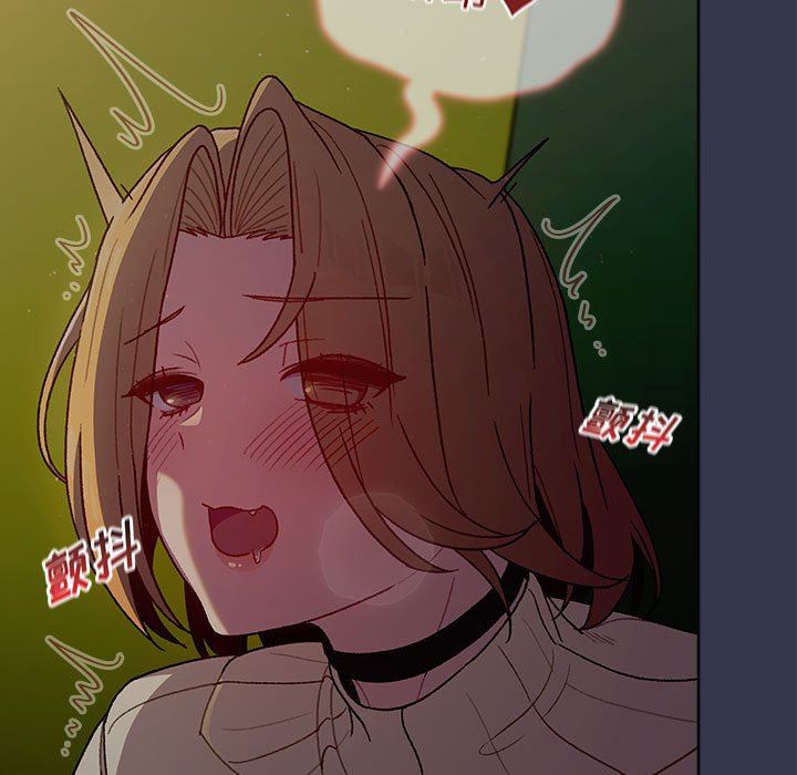 分组换换爱第32话