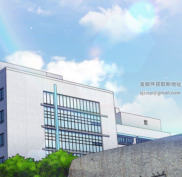 分组换换爱第33话