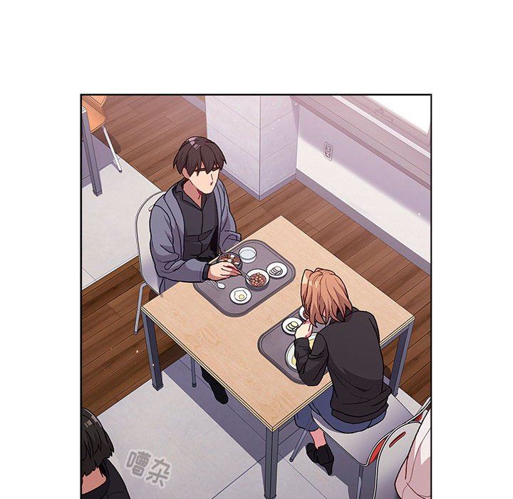 分组换换爱第33话