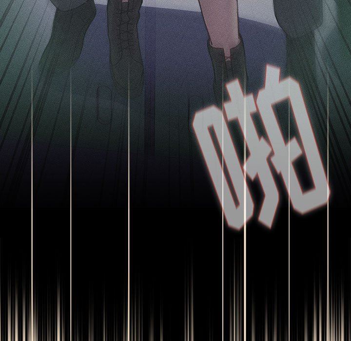 分组换换爱第34话