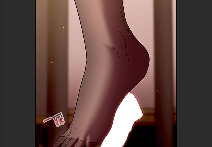 分组换换爱第35话