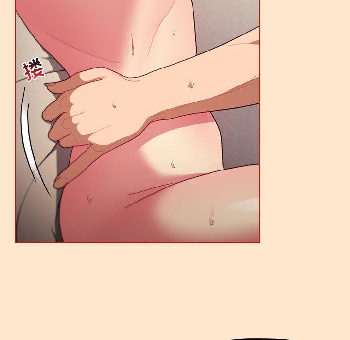 分组换换爱第35话