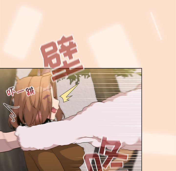 分组换换爱第36话