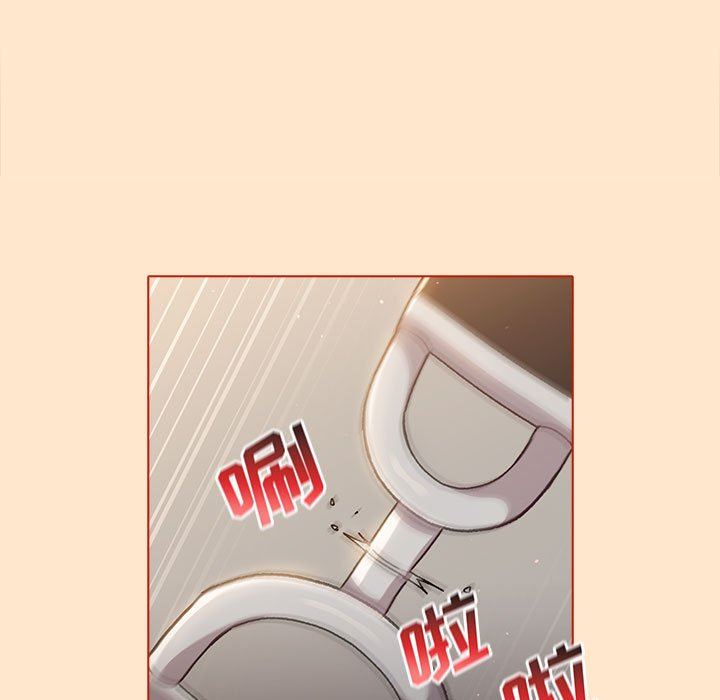 分组换换爱第36话