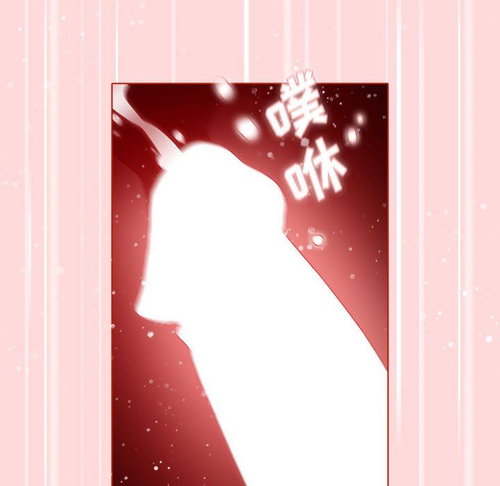 分组换换爱第36话