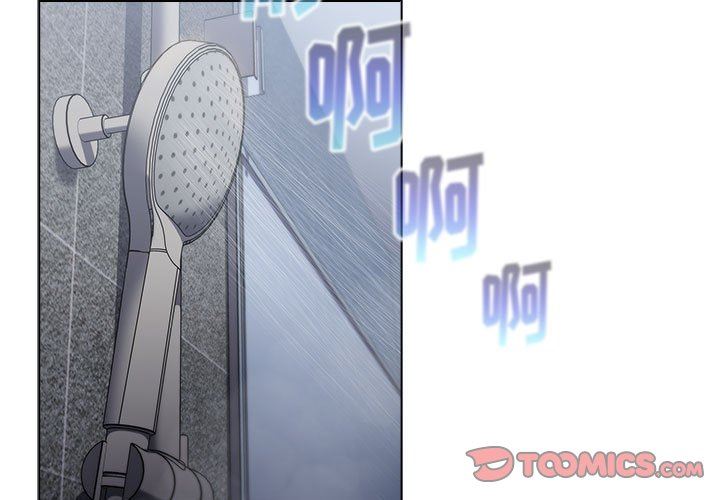 分組換換愛第37話