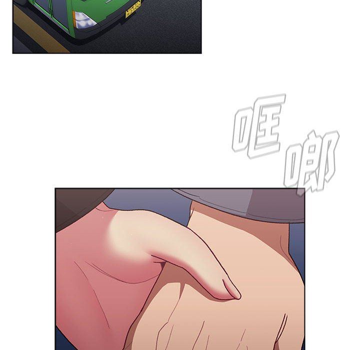 分组换换爱第37话