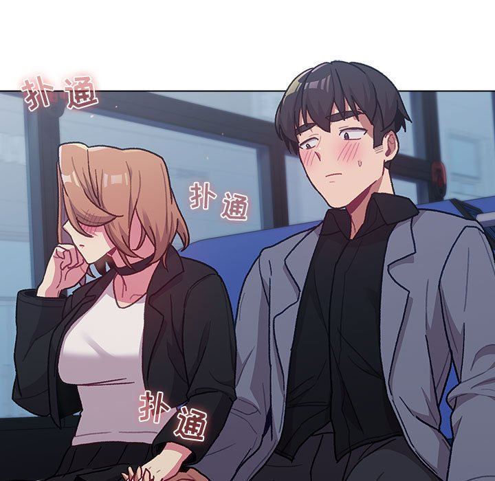 分组换换爱第37话