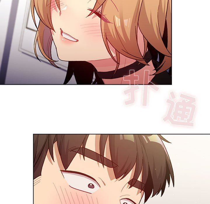 分组换换爱第37话