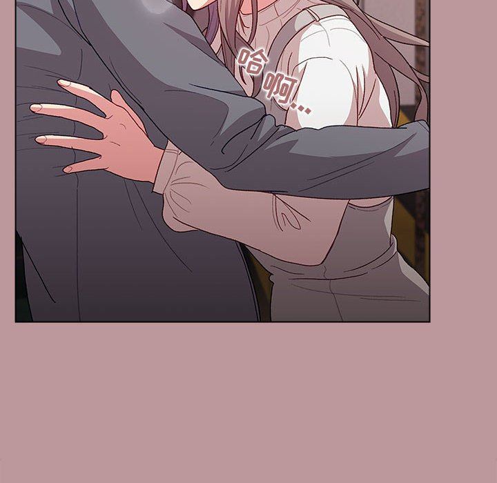 分组换换爱第37话