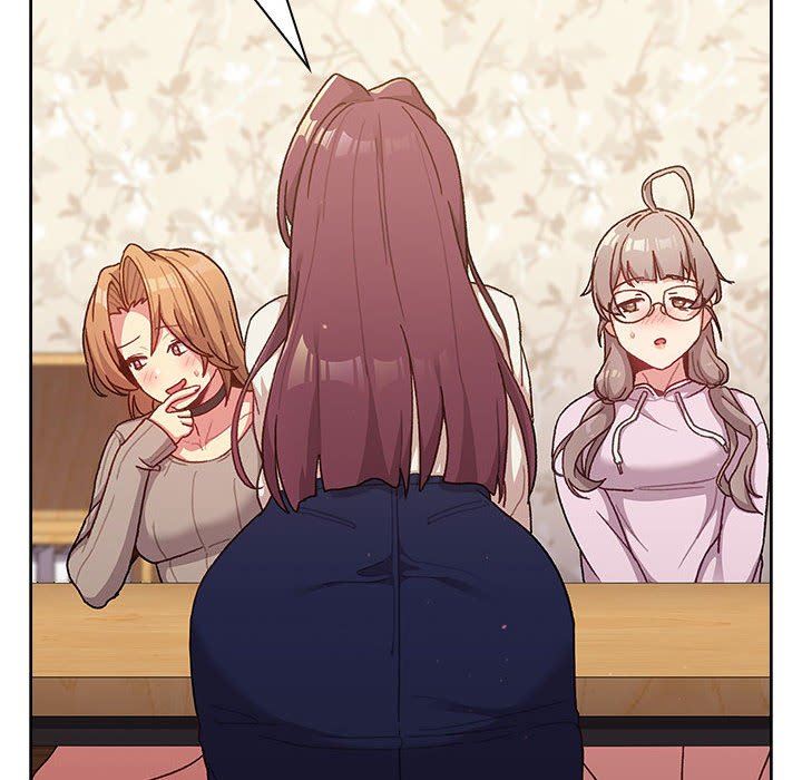 分组换换爱第38话