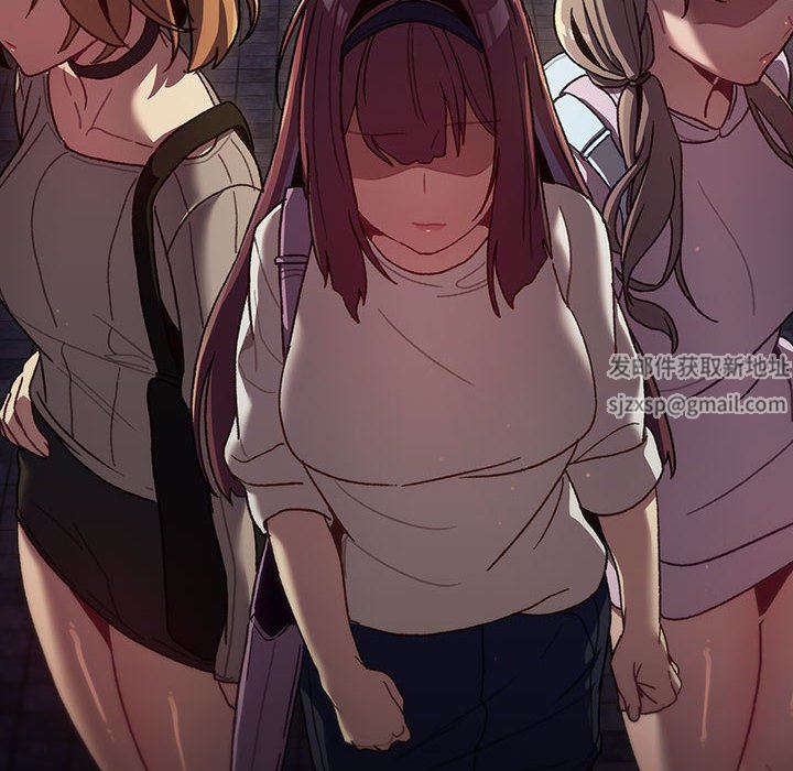 分组换换爱第38话