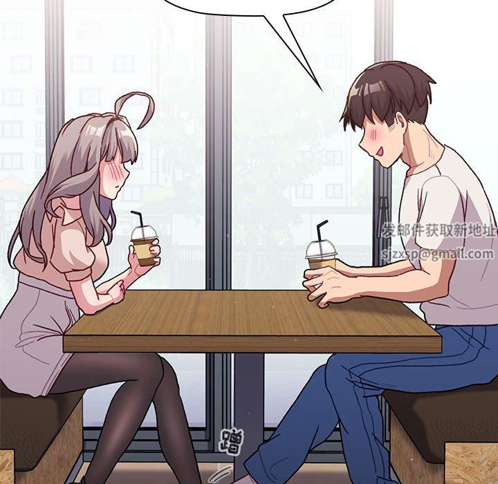 分组换换爱第39话