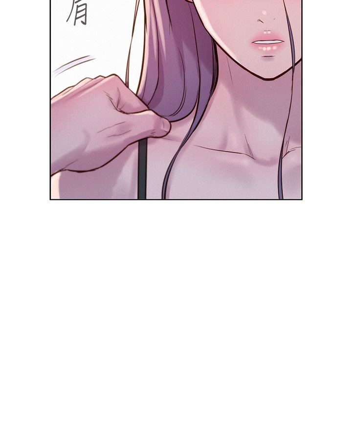 浪漫露營第50話-禁慾系軍服play