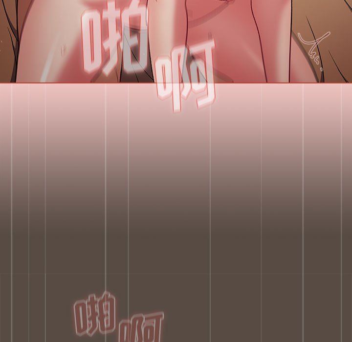 分组换换爱第41话