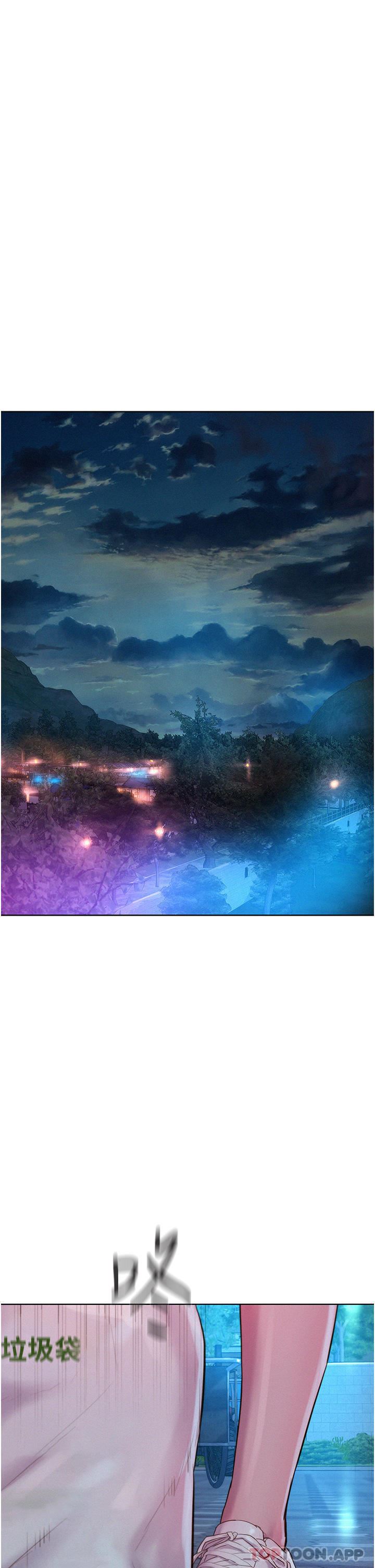 浪漫露營第51話-小梨姐的高速騎乘