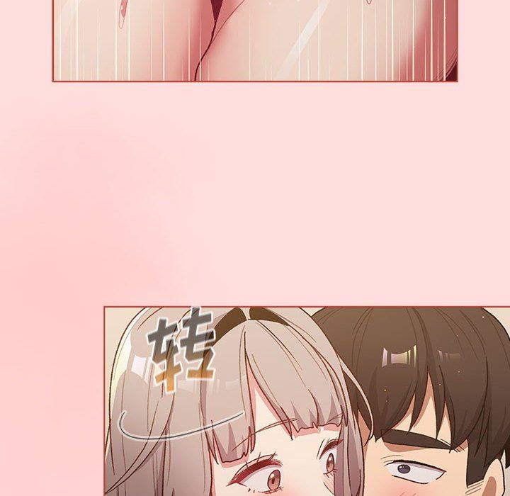 分组换换爱第42话