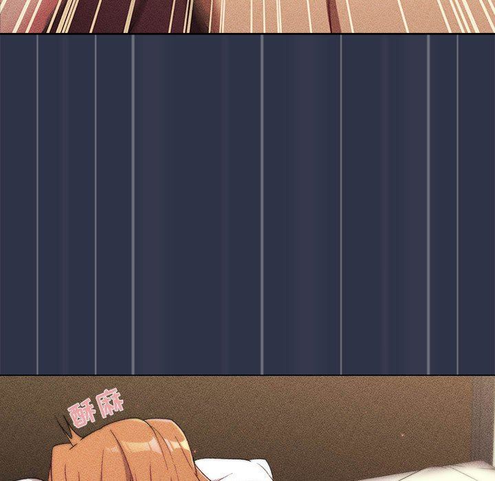 分组换换爱第42话