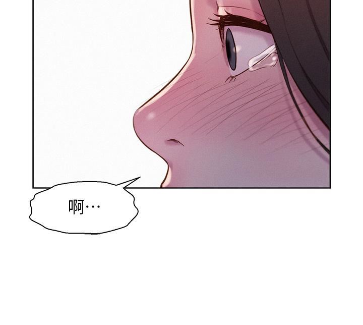 浪漫露营第58话-别走，抱抱我!