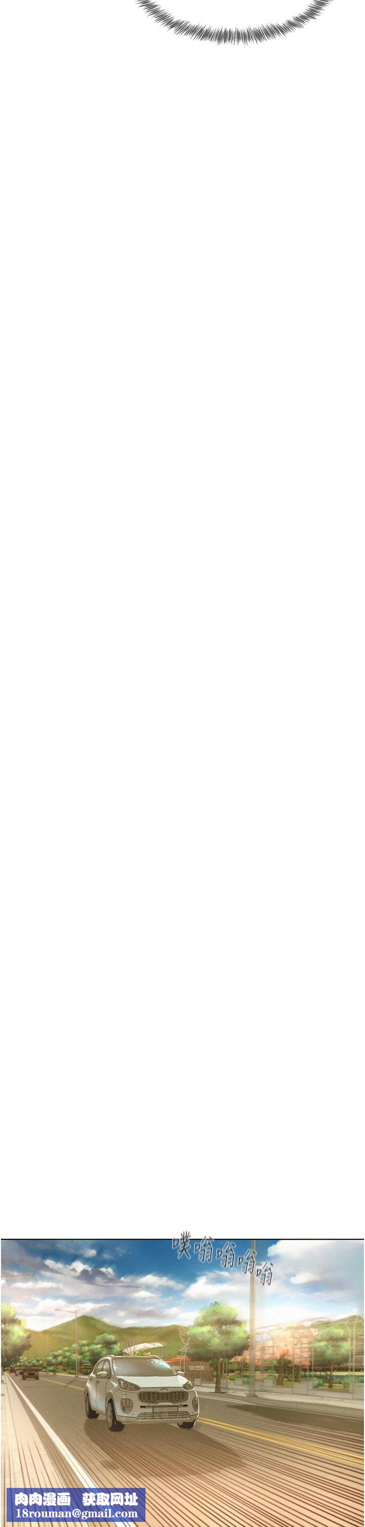 浪漫露营第58话-别走，抱抱我!