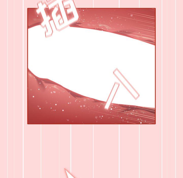 分组换换爱第45话