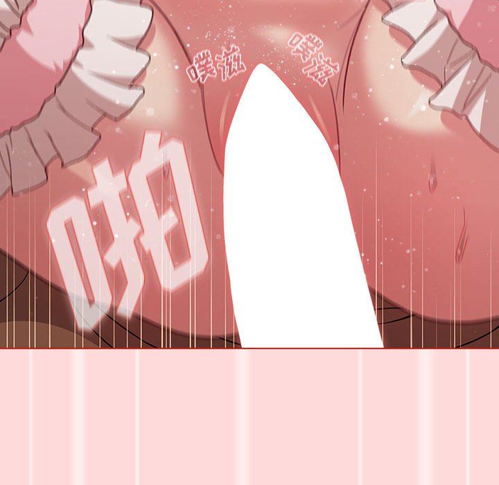 分組換換愛第45話