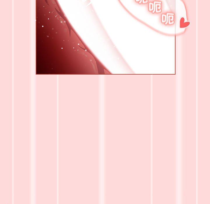 分组换换爱第45话