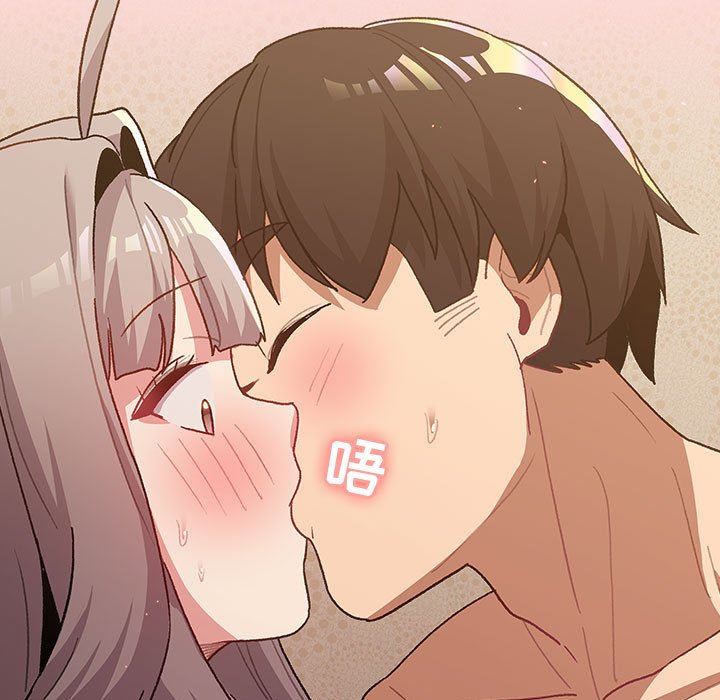 分组换换爱第45话