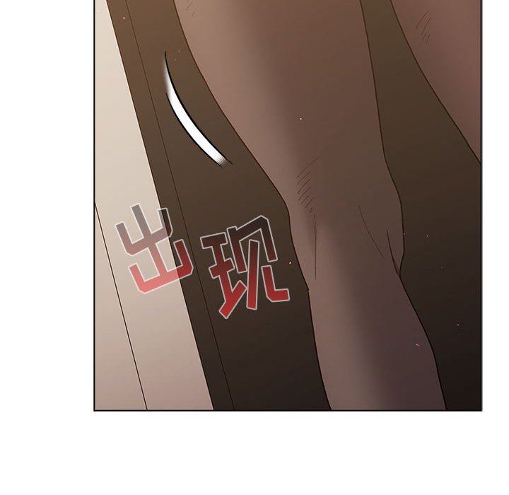 分组换换爱第45话